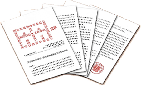 中国·BB贝博艾弗森(股份)有限公司-官方网站