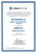 中国·BB贝博艾弗森(股份)有限公司-官方网站