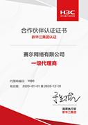 中国·BB贝博艾弗森(股份)有限公司-官方网站