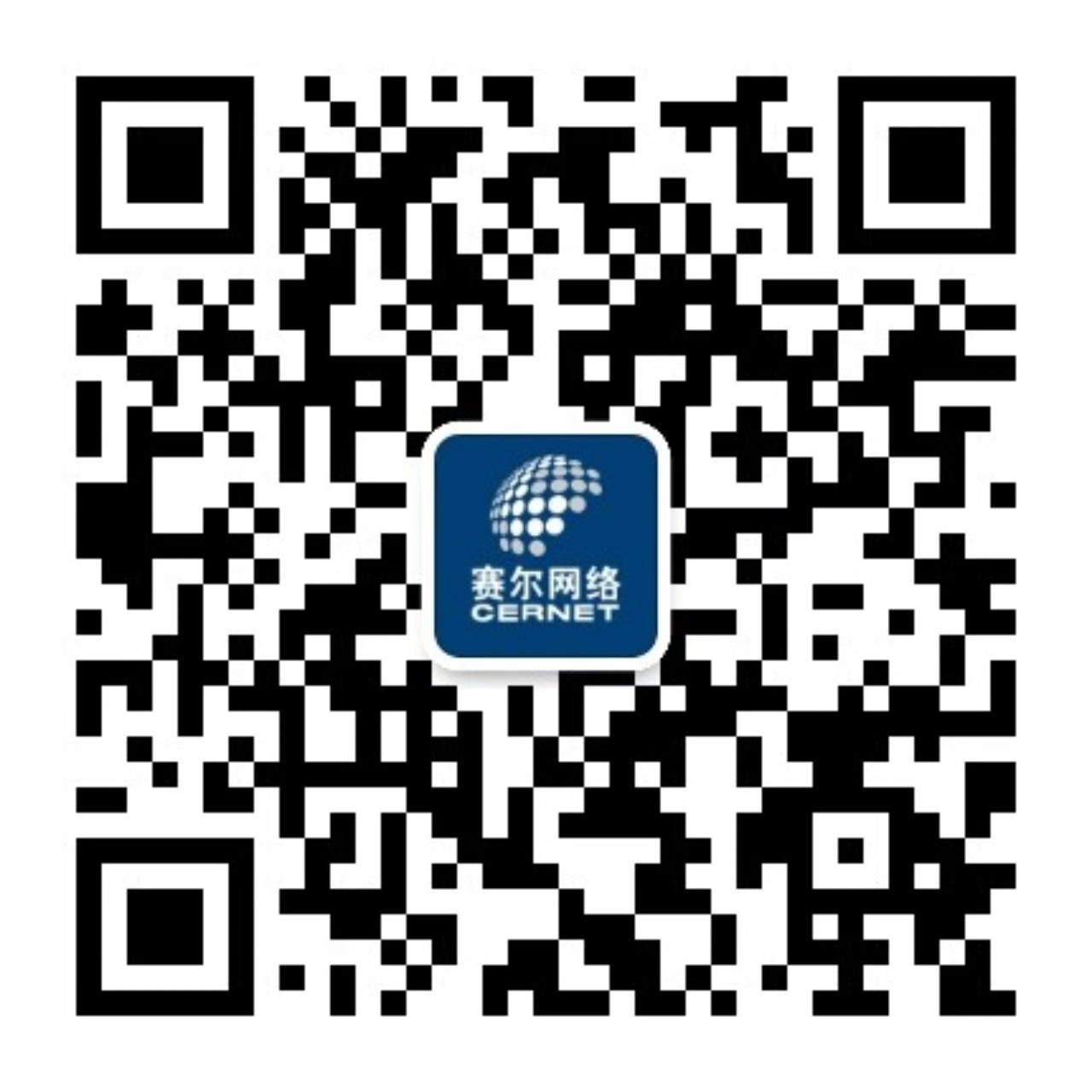 中国·BB贝博艾弗森(股份)有限公司-官方网站
