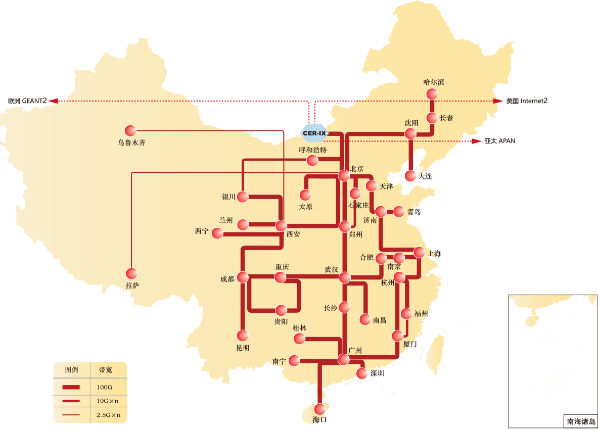 中国·BB贝博艾弗森(股份)有限公司-官方网站