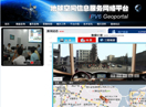 中国·BB贝博艾弗森(股份)有限公司-官方网站