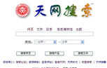 中国·BB贝博艾弗森(股份)有限公司-官方网站