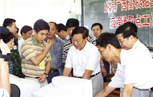 中国·BB贝博艾弗森(股份)有限公司-官方网站