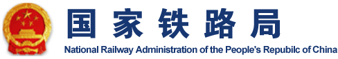 中国·BB贝博艾弗森(股份)有限公司-官方网站