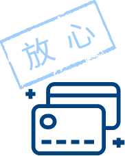 中国·BB贝博艾弗森(股份)有限公司-官方网站