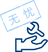 中国·BB贝博艾弗森(股份)有限公司-官方网站
