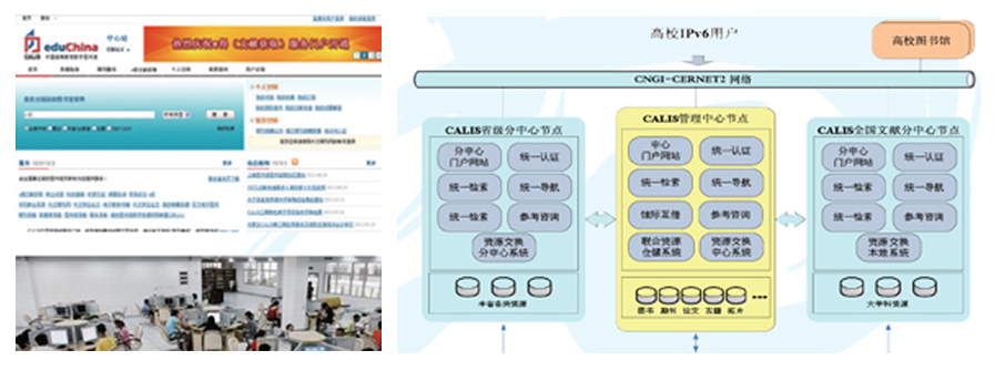 中国·BB贝博艾弗森(股份)有限公司-官方网站