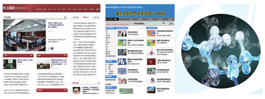 中国·BB贝博艾弗森(股份)有限公司-官方网站