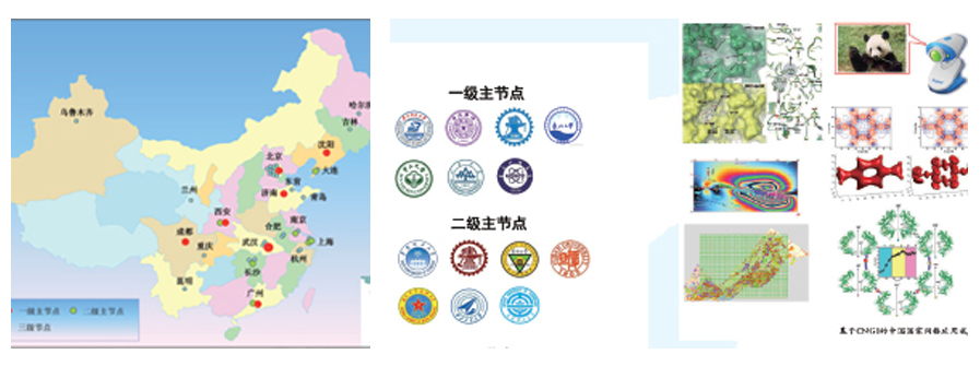 中国·BB贝博艾弗森(股份)有限公司-官方网站