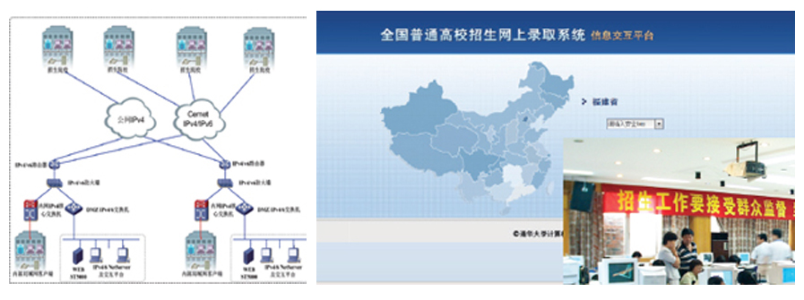 中国·BB贝博艾弗森(股份)有限公司-官方网站