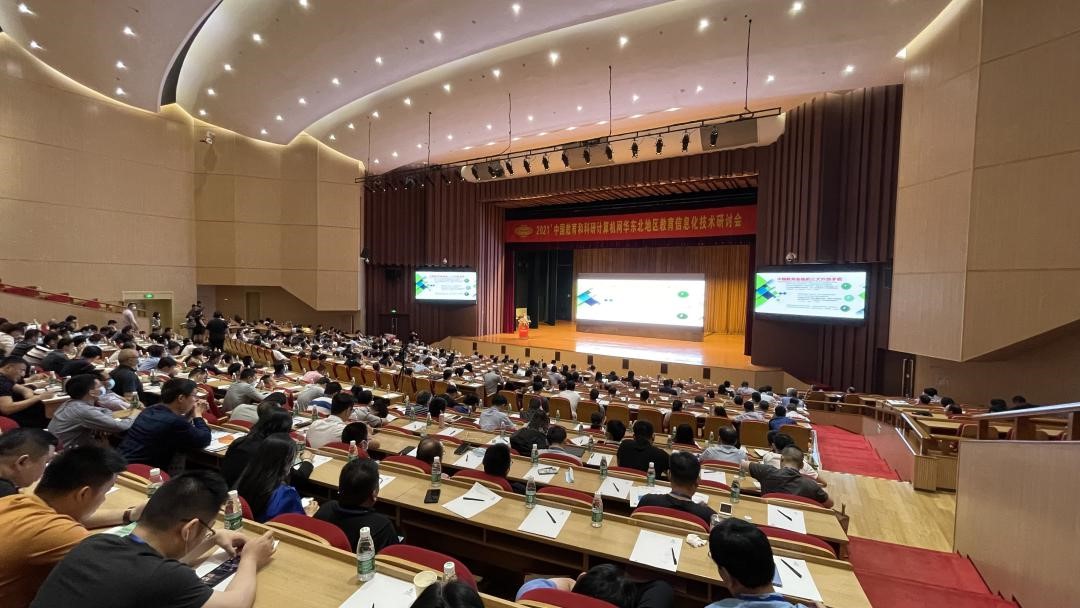 中国·BB贝博艾弗森(股份)有限公司-官方网站