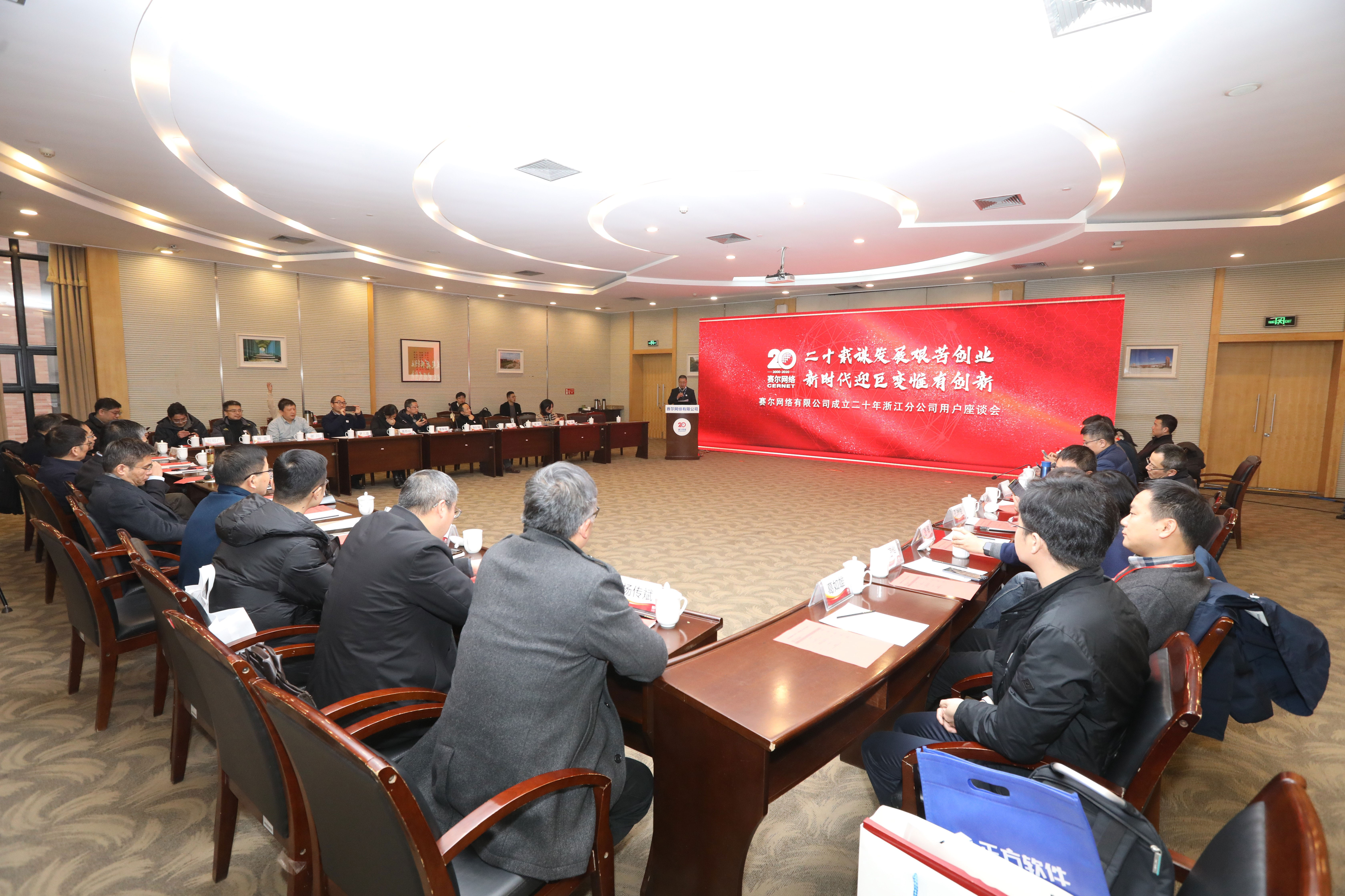 中国·BB贝博艾弗森(股份)有限公司-官方网站