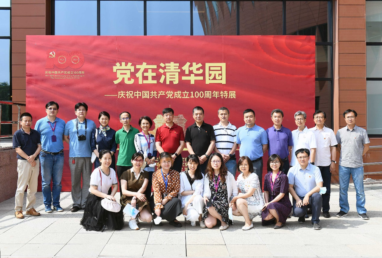 中国·BB贝博艾弗森(股份)有限公司-官方网站