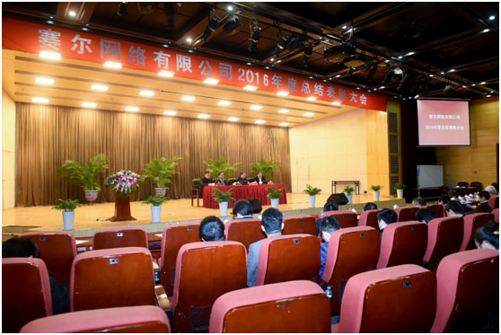 中国·BB贝博艾弗森(股份)有限公司-官方网站
