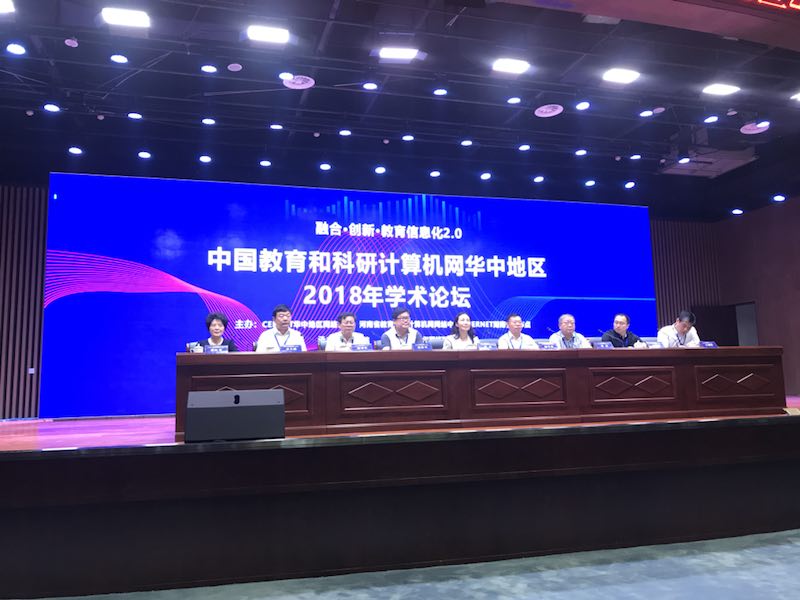 中国·BB贝博艾弗森(股份)有限公司-官方网站