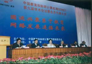 中国·BB贝博艾弗森(股份)有限公司-官方网站