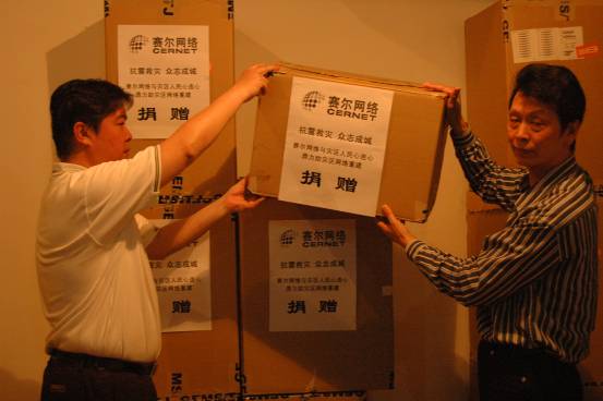 中国·BB贝博艾弗森(股份)有限公司-官方网站