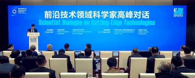 中国·BB贝博艾弗森(股份)有限公司-官方网站