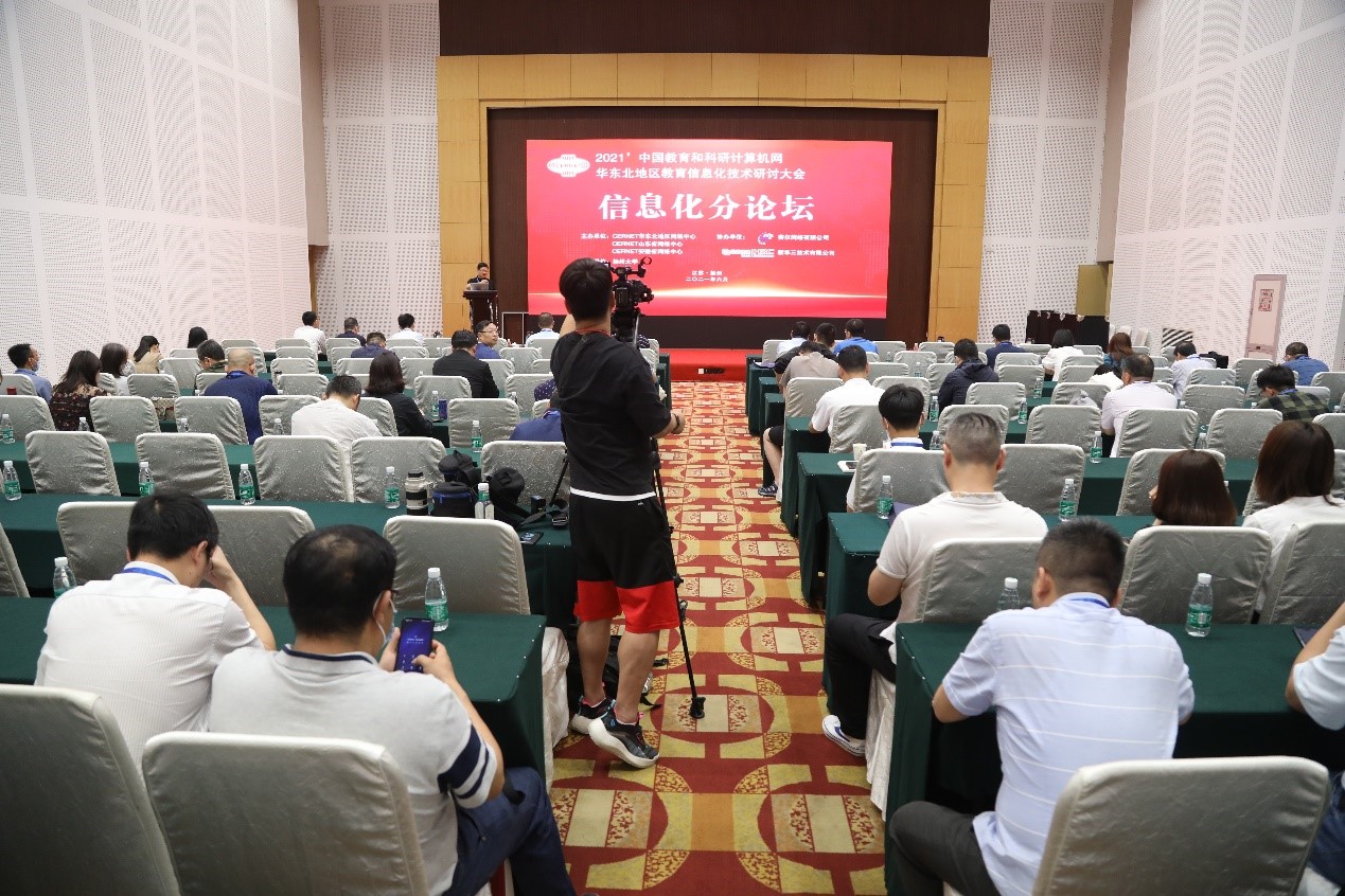 中国·BB贝博艾弗森(股份)有限公司-官方网站