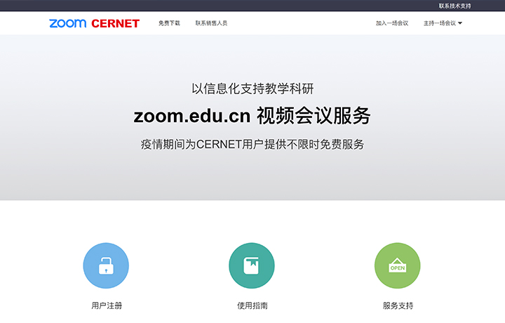 中国·BB贝博艾弗森(股份)有限公司-官方网站