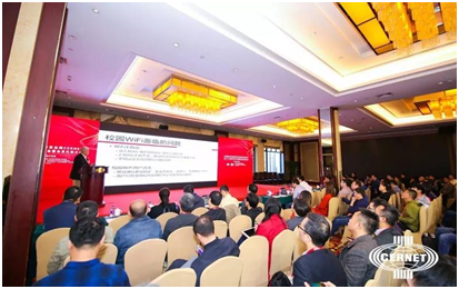 中国·BB贝博艾弗森(股份)有限公司-官方网站