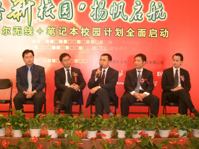 中国·BB贝博艾弗森(股份)有限公司-官方网站