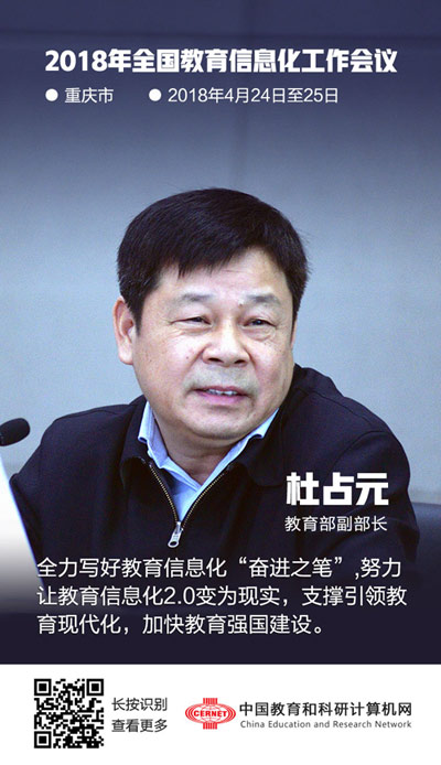 中国·BB贝博艾弗森(股份)有限公司-官方网站