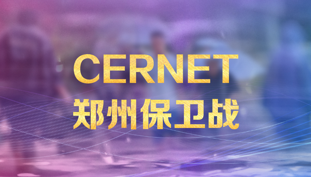 中国·BB贝博艾弗森(股份)有限公司-官方网站