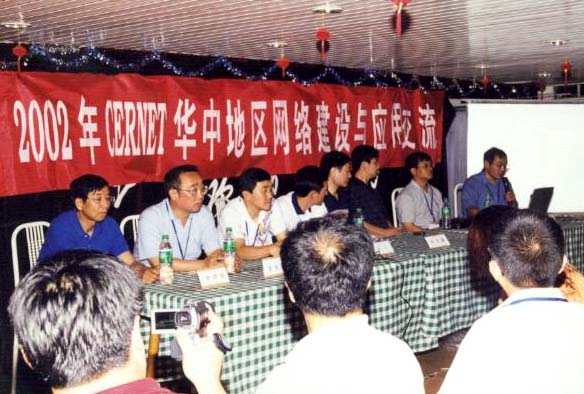 中国·BB贝博艾弗森(股份)有限公司-官方网站