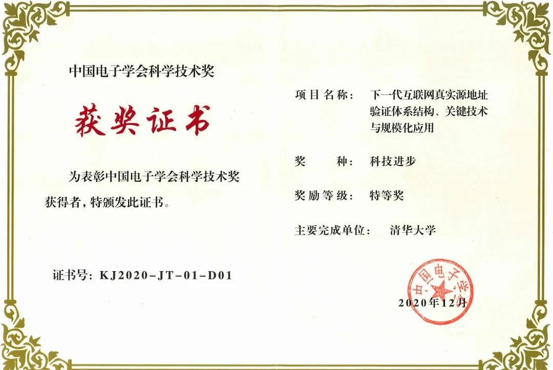 中国·BB贝博艾弗森(股份)有限公司-官方网站