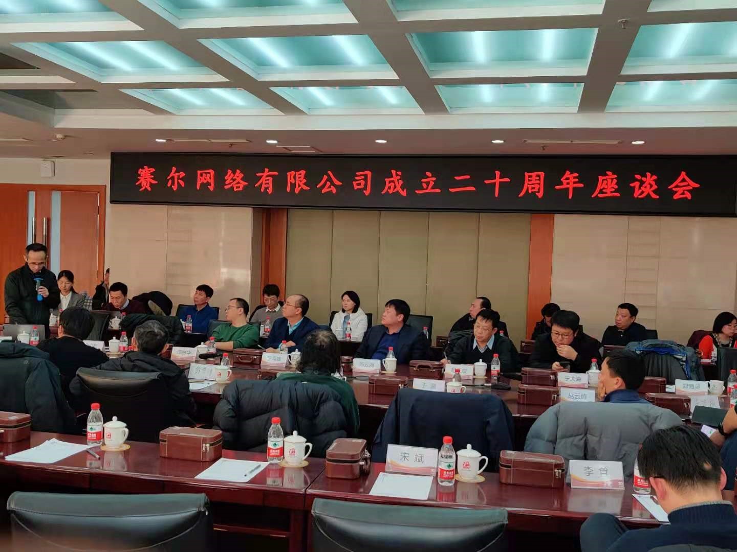 中国·BB贝博艾弗森(股份)有限公司-官方网站