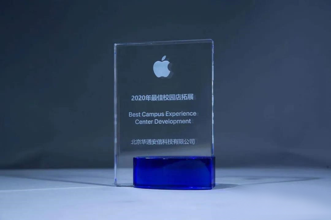 563434067028fb9 中国·BB贝博艾弗森(股份)有限公司-官方网站