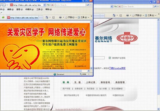 中国·BB贝博艾弗森(股份)有限公司-官方网站