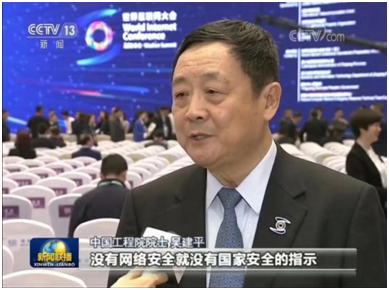 中国·BB贝博艾弗森(股份)有限公司-官方网站