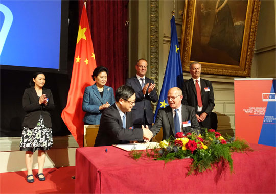 中国·BB贝博艾弗森(股份)有限公司-官方网站