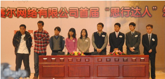 中国·BB贝博艾弗森(股份)有限公司-官方网站