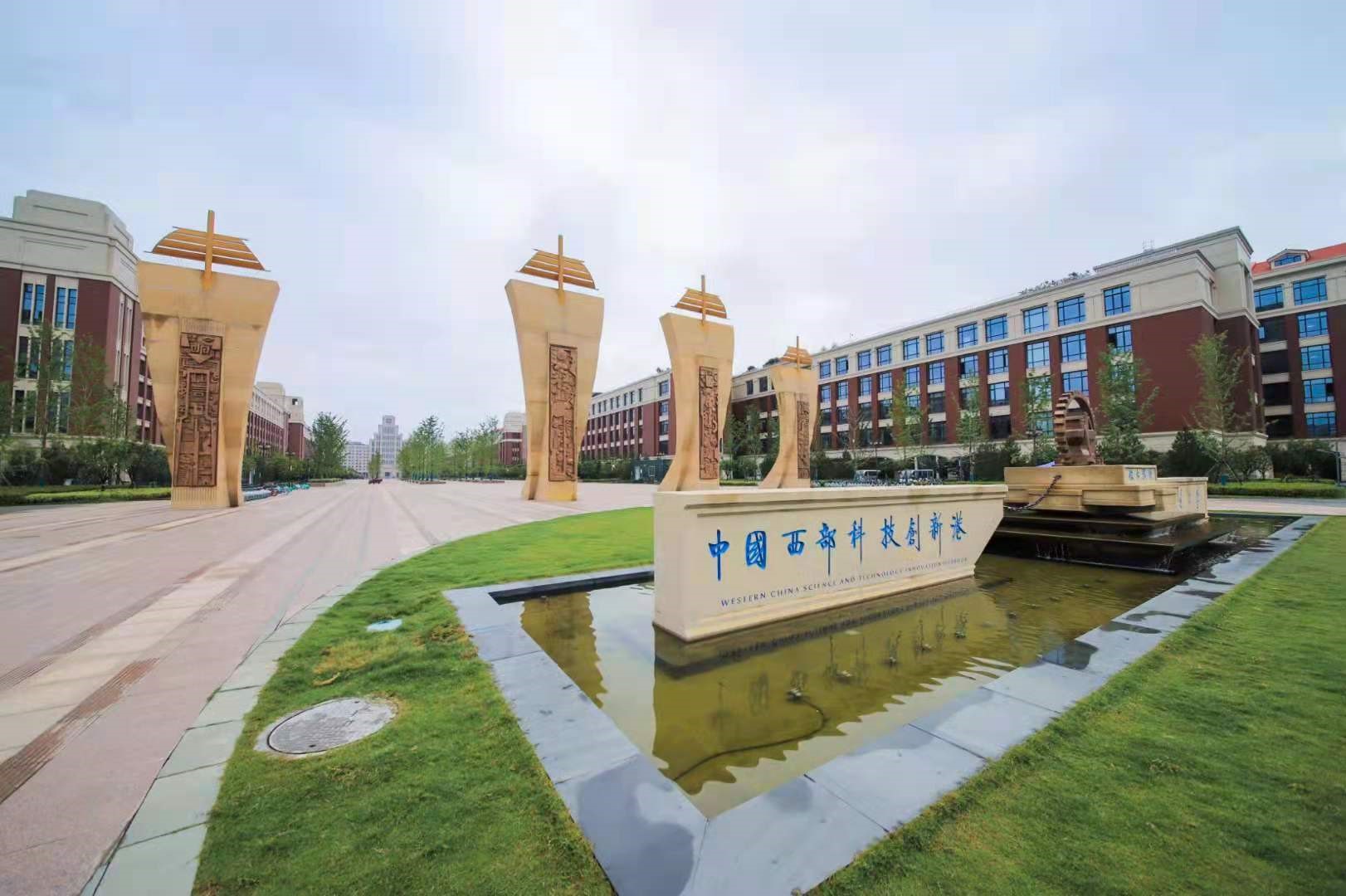 中国·BB贝博艾弗森(股份)有限公司-官方网站