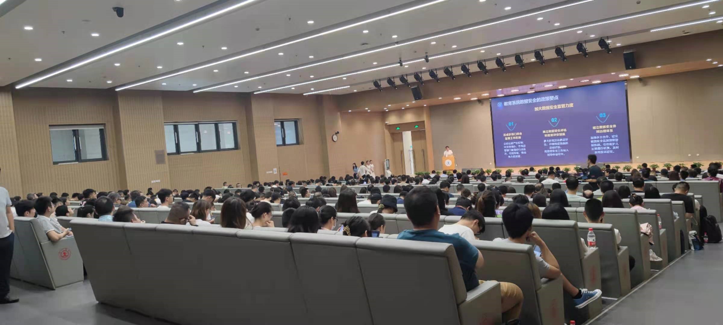 中国·BB贝博艾弗森(股份)有限公司-官方网站
