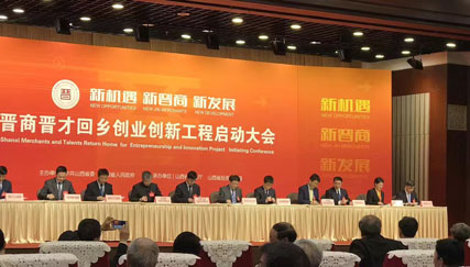 中国·BB贝博艾弗森(股份)有限公司-官方网站