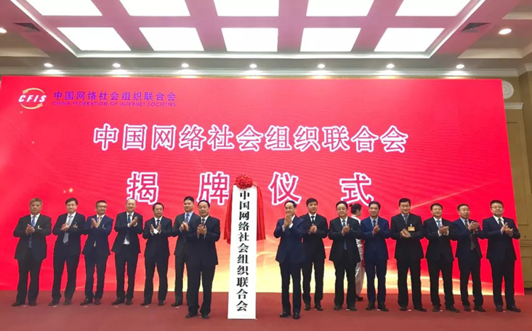 中国·BB贝博艾弗森(股份)有限公司-官方网站
