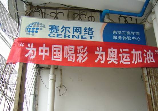 中国·BB贝博艾弗森(股份)有限公司-官方网站
