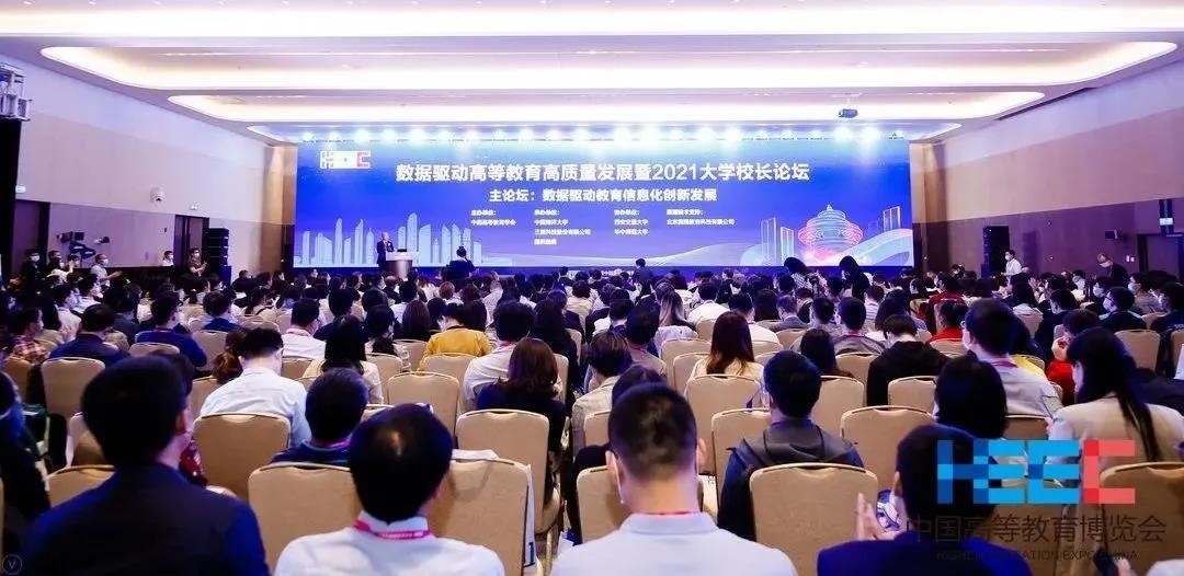 中国·BB贝博艾弗森(股份)有限公司-官方网站