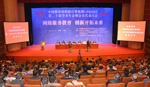 中国·BB贝博艾弗森(股份)有限公司-官方网站