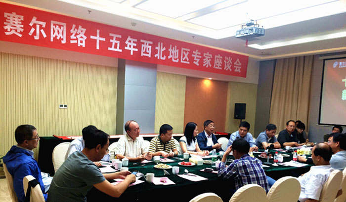 中国·BB贝博艾弗森(股份)有限公司-官方网站