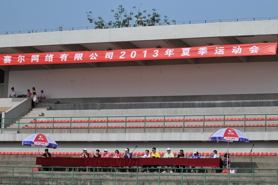 中国·BB贝博艾弗森(股份)有限公司-官方网站