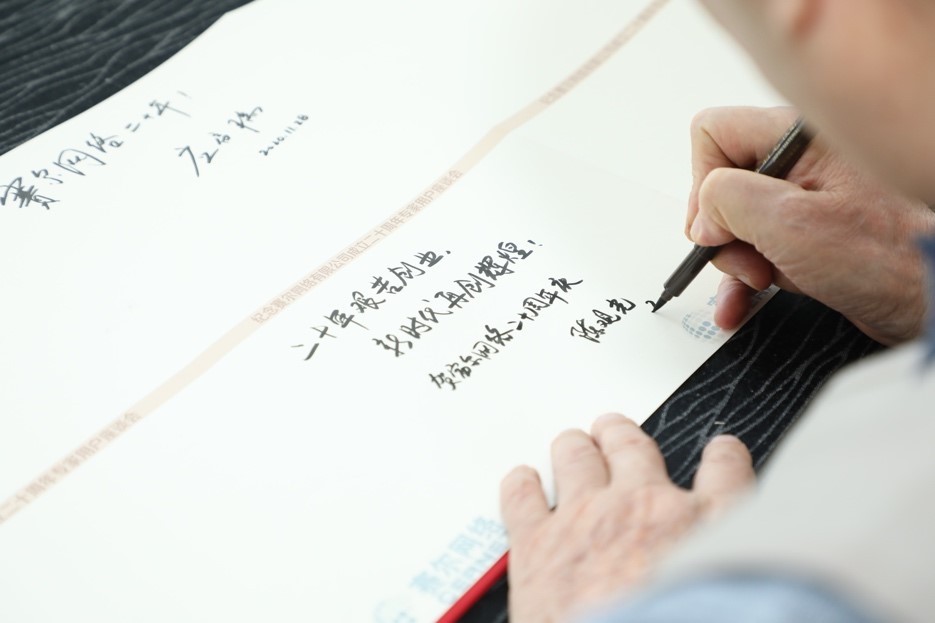 a488cd35b95553b 中国·BB贝博艾弗森(股份)有限公司-官方网站
