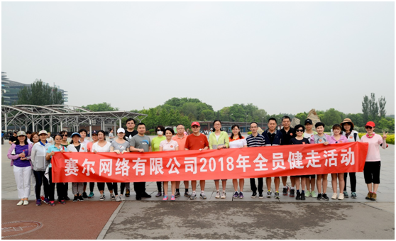 中国·BB贝博艾弗森(股份)有限公司-官方网站