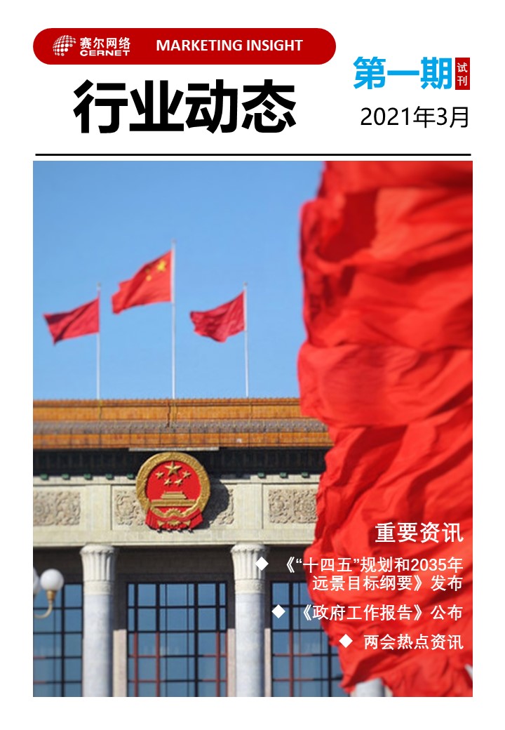 中国·BB贝博艾弗森(股份)有限公司-官方网站