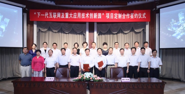 中国·BB贝博艾弗森(股份)有限公司-官方网站